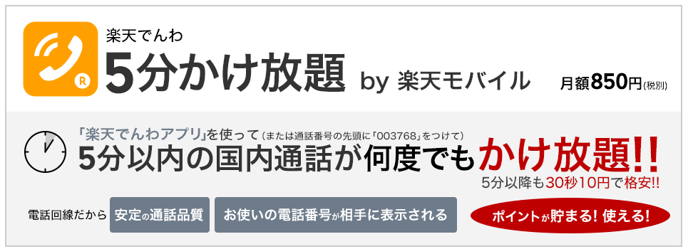f:id:SCANTY:20180309005049p:plain f:id:SCANTY:20180309005049p:plain