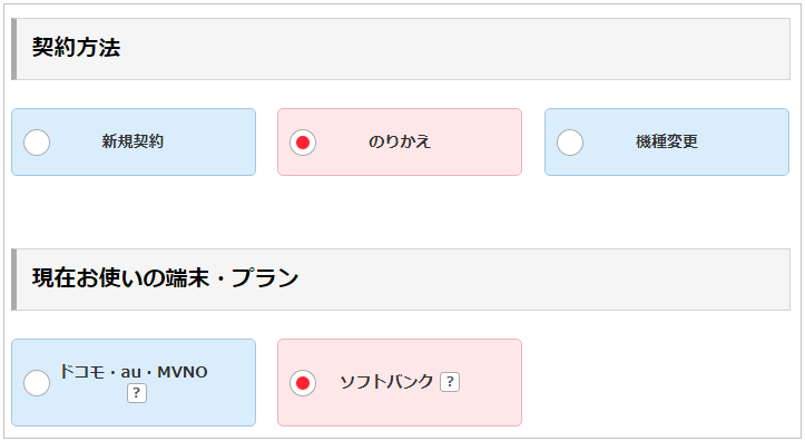 f:id:SCANTY:20180310041334p:plain f:id:SCANTY:20180310041334p:plain