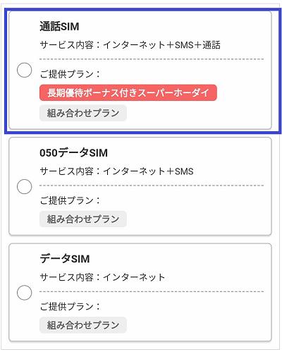 f:id:SCANTY:20180314152708p:plain f:id:SCANTY:20180314152708p:plain