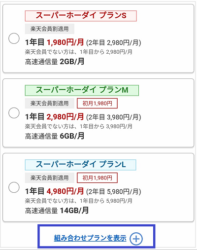 f:id:SCANTY:20180314152846p:plain f:id:SCANTY:20180314152846p:plain