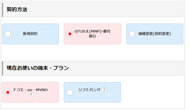 f:id:SCANTY:20180317201129p:plain f:id:SCANTY:20180317201129p:plain