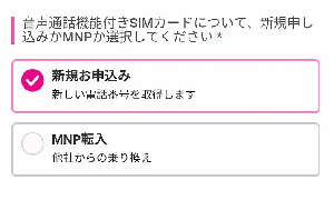 f:id:SCANTY:20180323011628p:plain f:id:SCANTY:20180323011628p:plain