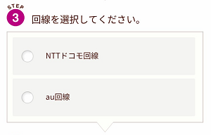 f:id:SCANTY:20180323190243p:plain f:id:SCANTY:20180323190243p:plain