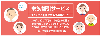 f:id:SCANTY:20180329124316p:plain f:id:SCANTY:20180329124316p:plain