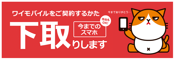 f:id:SCANTY:20180330110957p:plain f:id:SCANTY:20180330110957p:plain