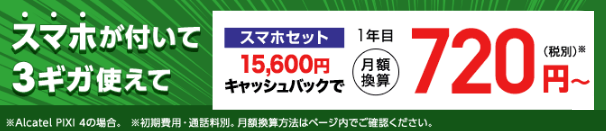f:id:SCANTY:20180402160724p:plain f:id:SCANTY:20180402160724p:plain