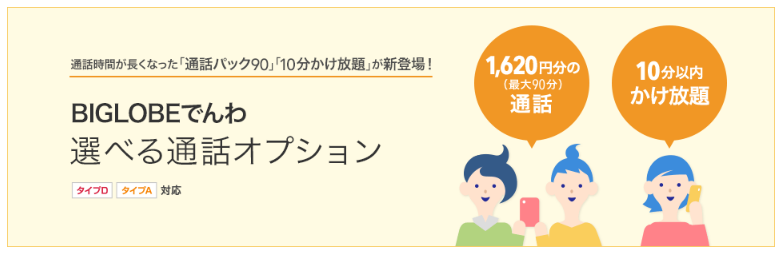 f:id:SCANTY:20180402170746p:plain f:id:SCANTY:20180402170746p:plain
