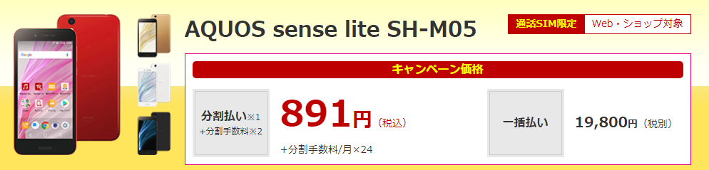 f:id:SCANTY:20180413201521p:plain f:id:SCANTY:20180413201521p:plain