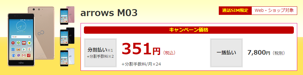 f:id:SCANTY:20180413201746p:plain f:id:SCANTY:20180413201746p:plain