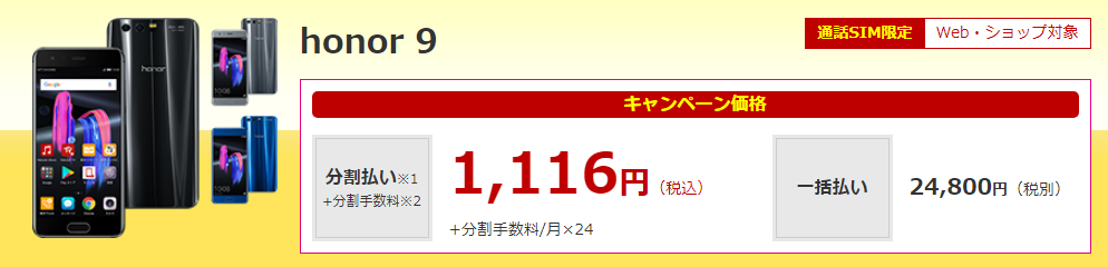 f:id:SCANTY:20180413201821p:plain f:id:SCANTY:20180413201821p:plain