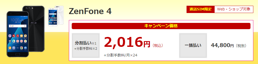 f:id:SCANTY:20180413202209p:plain f:id:SCANTY:20180413202209p:plain