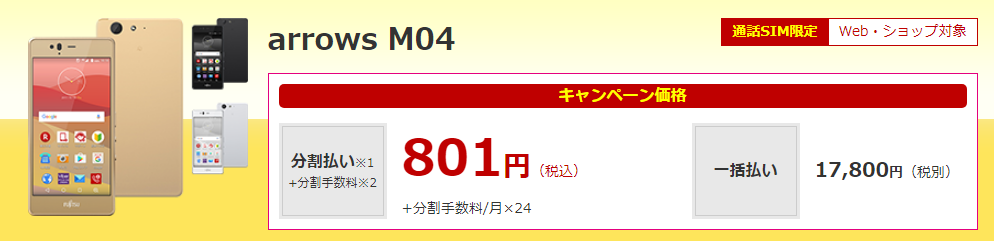 f:id:SCANTY:20180413202355p:plain f:id:SCANTY:20180413202355p:plain
