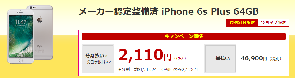 f:id:SCANTY:20180413202855p:plain f:id:SCANTY:20180413202855p:plain