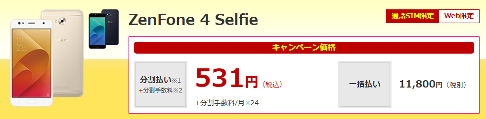 f:id:SCANTY:20180413203607p:plain f:id:SCANTY:20180413203607p:plain