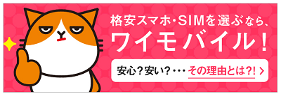 f:id:SCANTY:20180415225646p:plain f:id:SCANTY:20180415225646p:plain