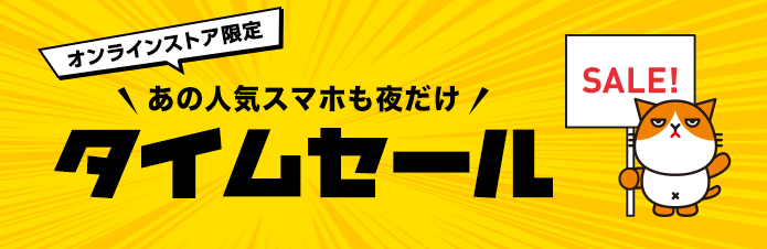 f:id:SCANTY:20180415230005p:plain f:id:SCANTY:20180415230005p:plain