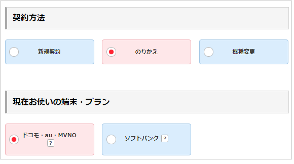f:id:SCANTY:20180416160512p:plain f:id:SCANTY:20180416160512p:plain