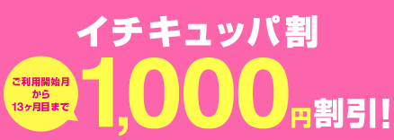f:id:SCANTY:20180421101142p:plain f:id:SCANTY:20180421101142p:plain