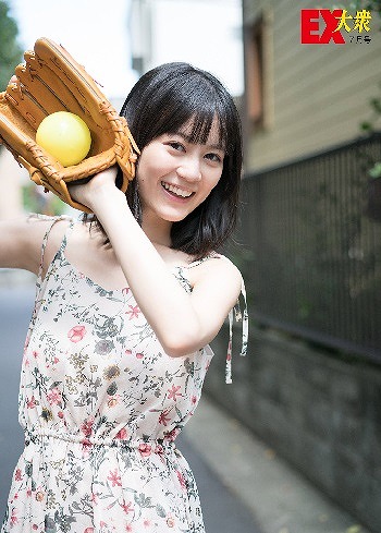 f:id:SCANTY:20180730185007j:plain f:id:SCANTY:20180730185007j:plain