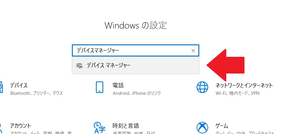 f:id:SCANTY:20190710193152j:plain f:id:SCANTY:20190710193152j:plain