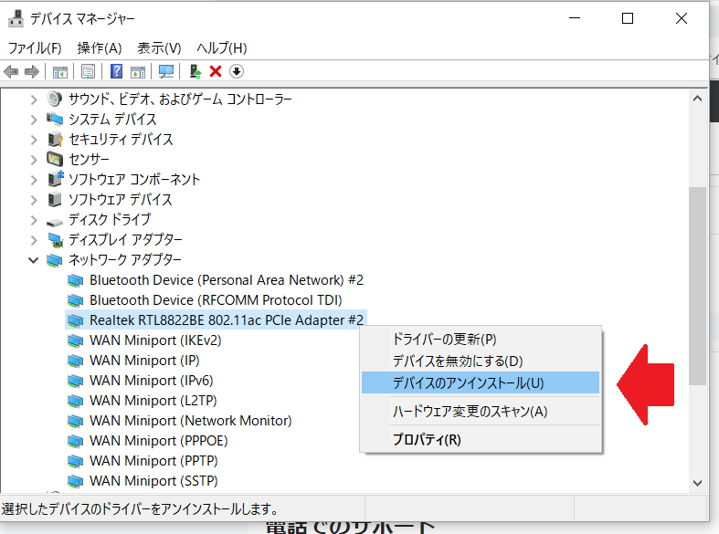 f:id:SCANTY:20190710194404p:plain f:id:SCANTY:20190710194404p:plain