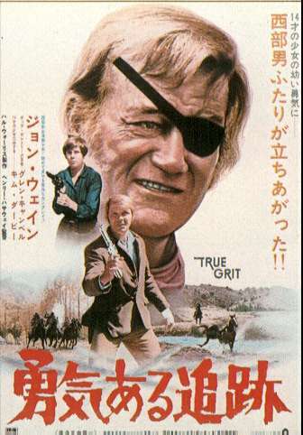 f:id:SCREEN-MUSIC:20030105190917j:image:w640 f:id:SCREEN-MUSIC:20030105190917j:image:w640