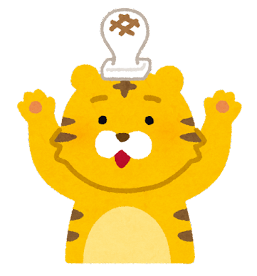 f:id:SCarleTty:20220104170248p:plain