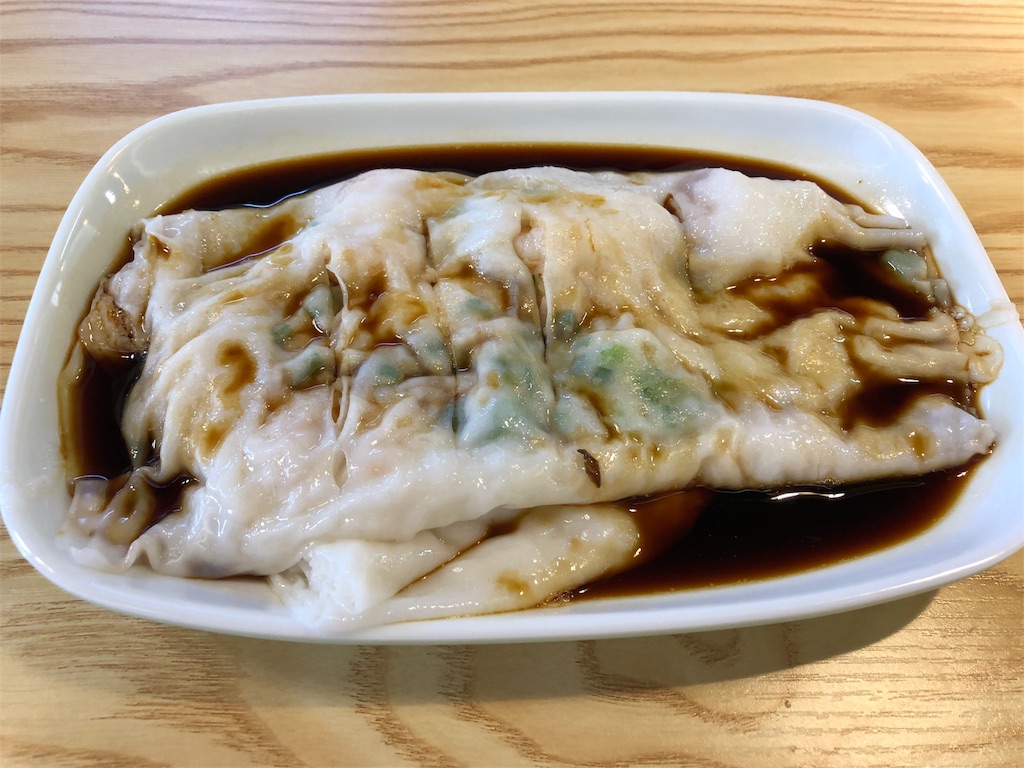 f:id:SEAGULLS:20191020000035j:image f:id:SEAGULLS:20191020000035j:image