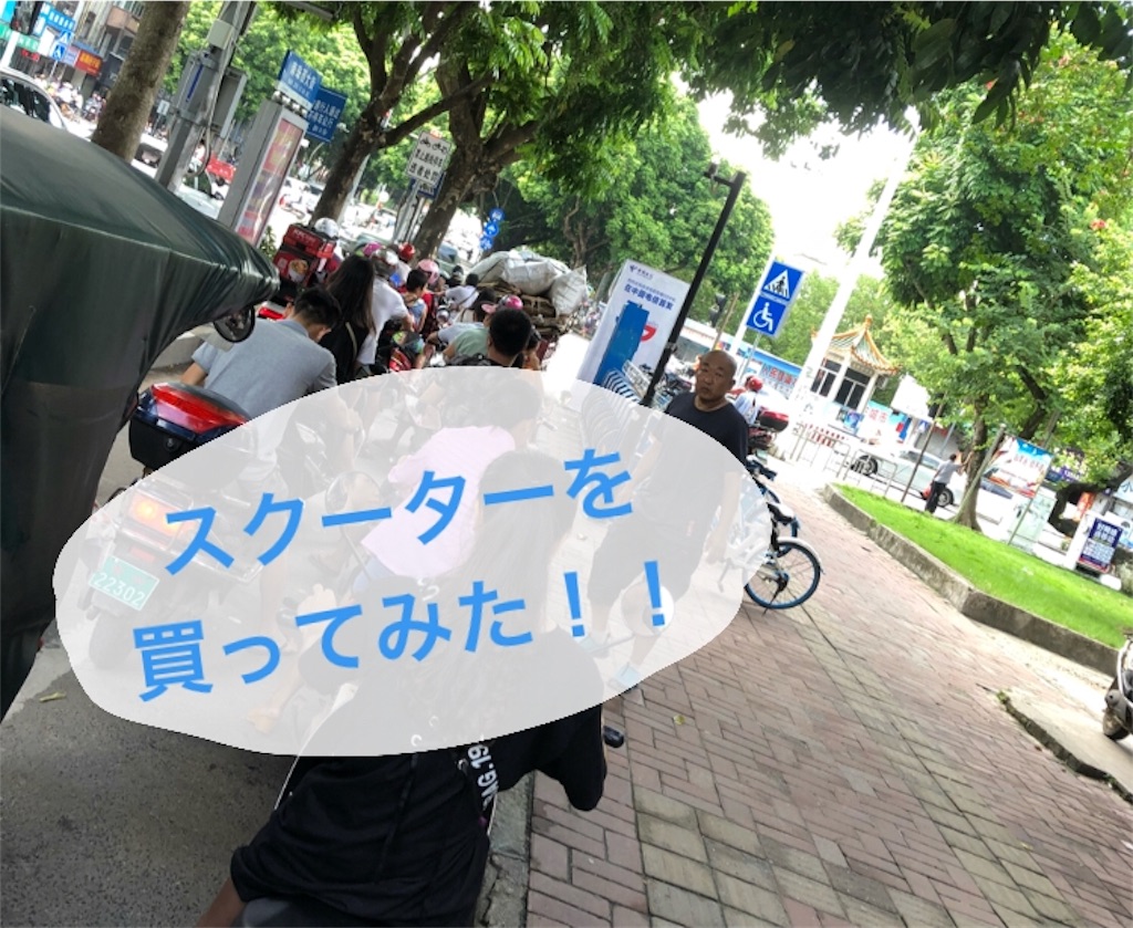 f:id:SEAGULLS:20191020172925j:image f:id:SEAGULLS:20191020172925j:image