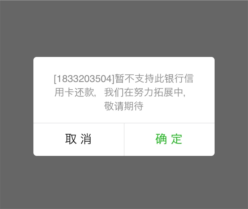 f:id:SEAGULLS:20191121205000j:image f:id:SEAGULLS:20191121205000j:image