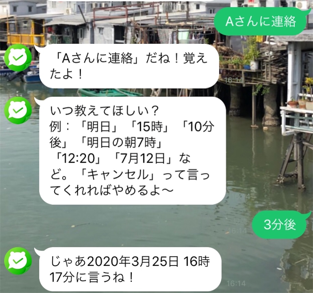 f:id:SEAGULLS:20200325161522j:image f:id:SEAGULLS:20200325161522j:image