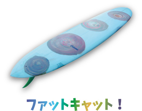 f:id:SEAKONG:20151024094729j:plain f:id:SEAKONG:20151024094729j:plain
