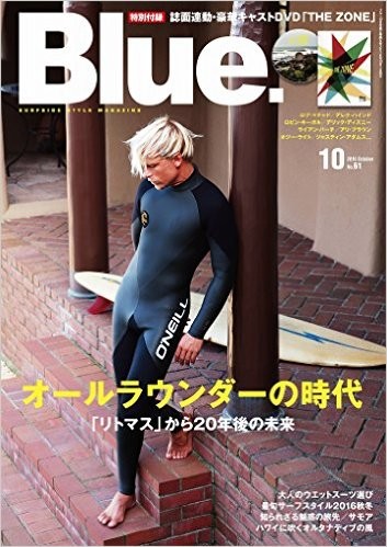 Blue．最新号！藤沢店お勧めボード！ - シーコング店長ブログ