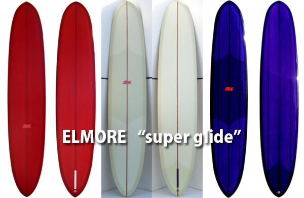 グライダーの魅力！ - シーコング店長ブログ