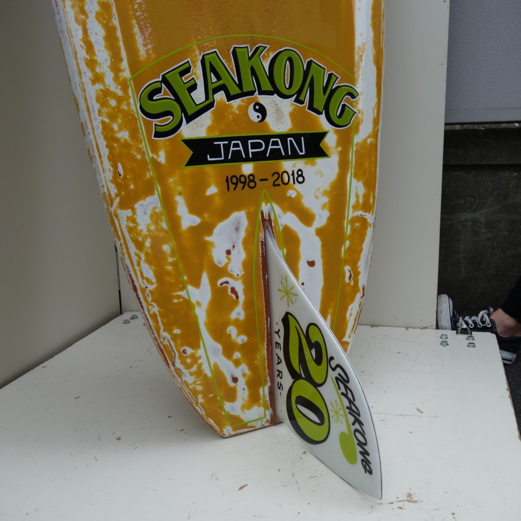 f:id:SEAKONG:20180523172501j:plain f:id:SEAKONG:20180523172501j:plain