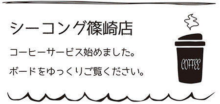 f:id:SEAKONG:20180824175547j:plain f:id:SEAKONG:20180824175547j:plain