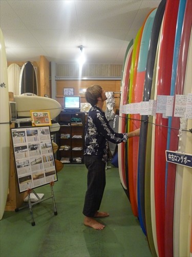 f:id:SEAKONG:20190302164953j:plain