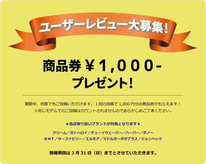 f:id:SEAKONG:20190322195500j:plain