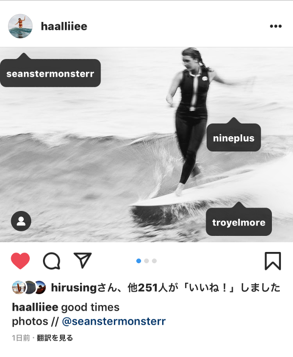 エルモアのステップデッキ。 - シーコング店長ブログ