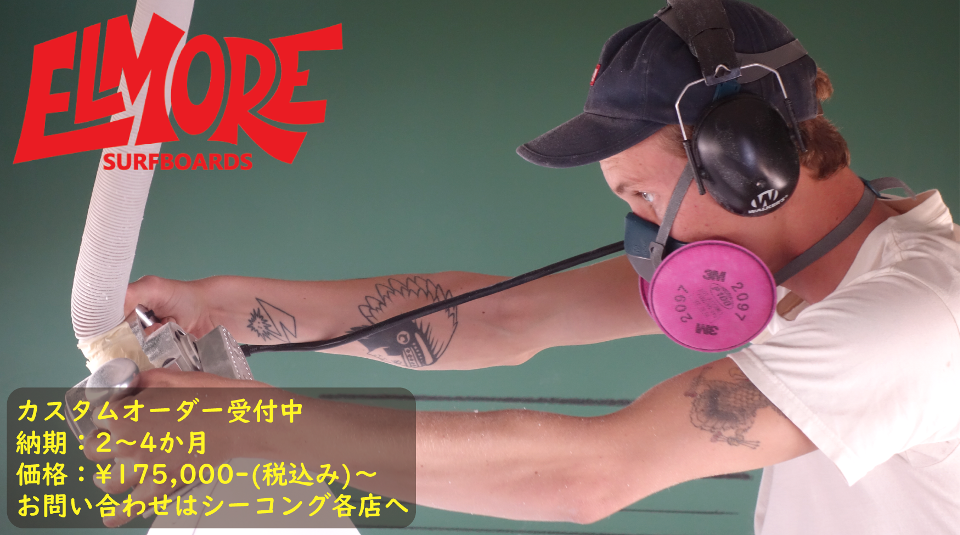 f:id:SEAKONG:20190821124558p:plain f:id:SEAKONG:20190821124558p:plain