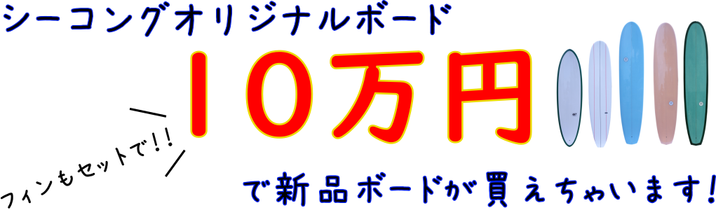 f:id:SEAKONG:20191212132006p:plain