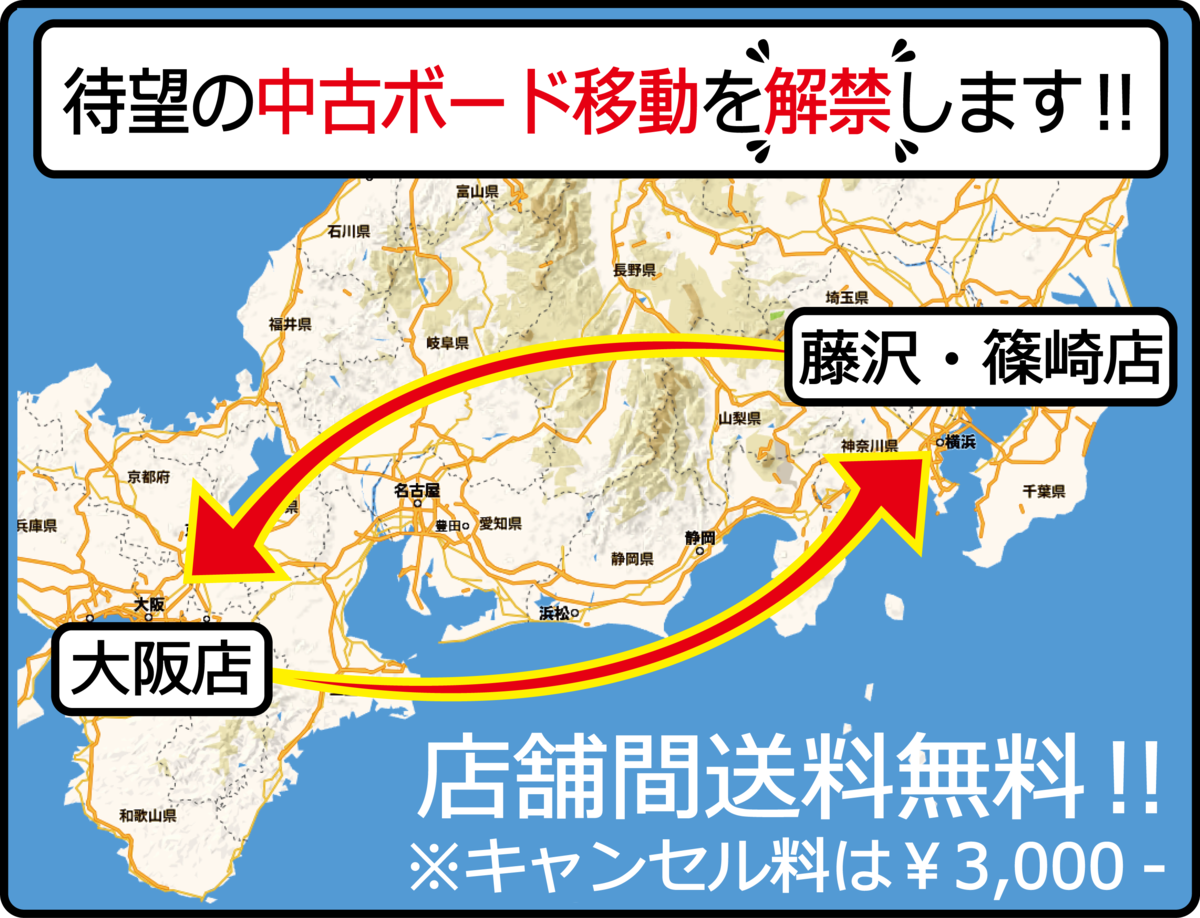 f:id:SEAKONG:20200123155537p:plain