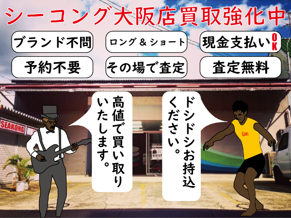 f:id:SEAKONG:20200123155607p:plain