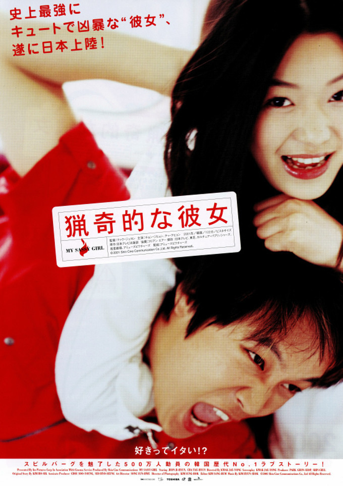 f:id:SEAKONG:20200327125015j:plain