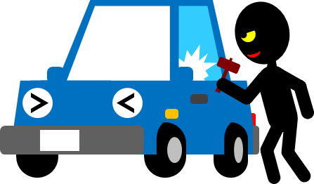 車上荒らしとは 一般の人気 最新記事を集めました はてな