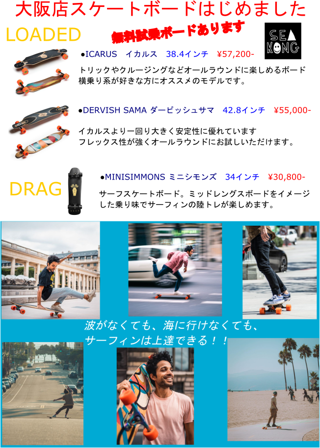 f:id:SEAKONG:20220310110331p:plain