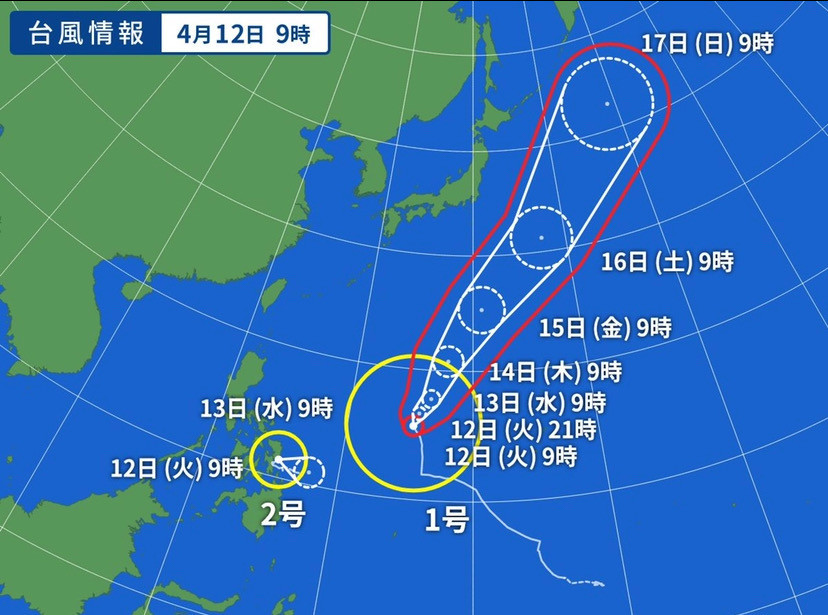 f:id:SEAKONG:20220412144811j:plain