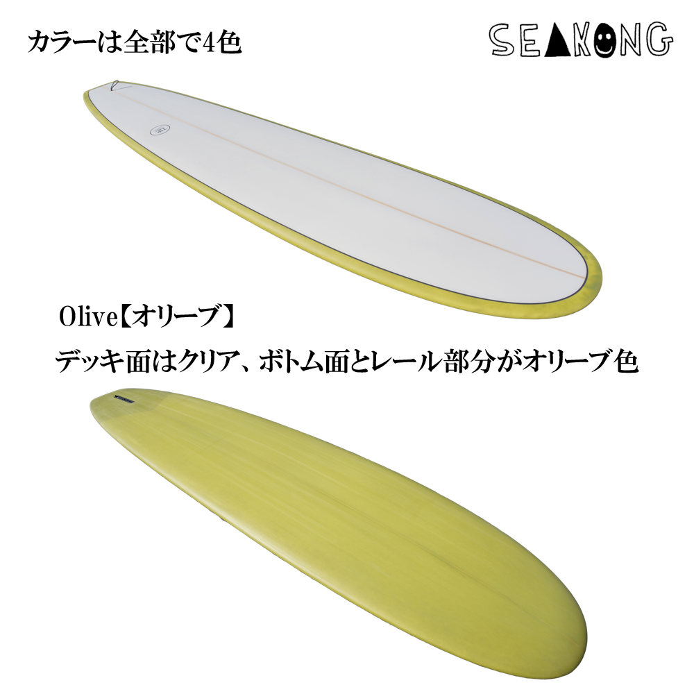 Yossyさん専用)値下げします！！ロングボード 10ft 10万円前後で購入できる