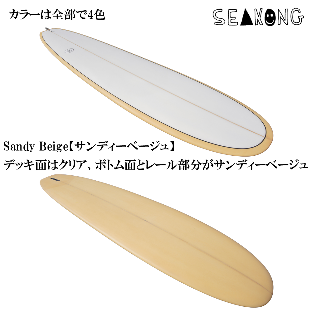 10万円前後で購入できるお勧めのNEWボード‼、 - シーコング店長ブログ