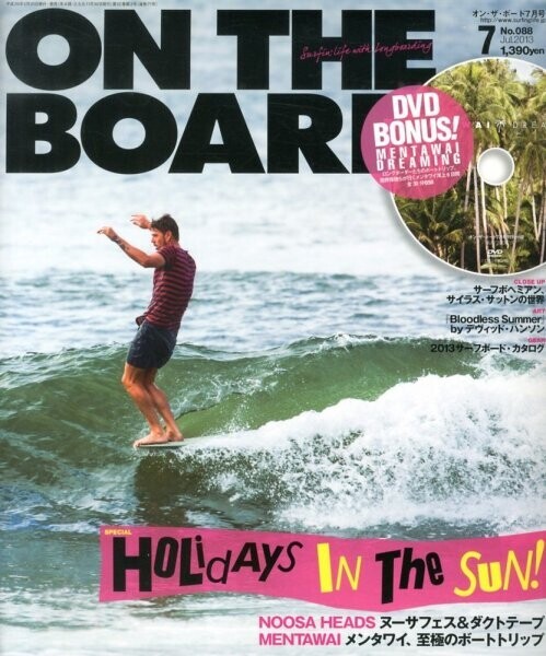 27冊セット 創刊号〜 ON THE BOARD オンザボード ロングボード